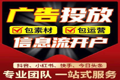 sem代运营公司成功案例：提升网站流量与转化率